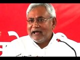 Full Speech: Nitish Kumar's caste-based final list of candidates for Bihar Elections
