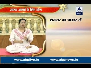 Acharya Pratishtha: Here are effective Yoga postures for healthy eyes