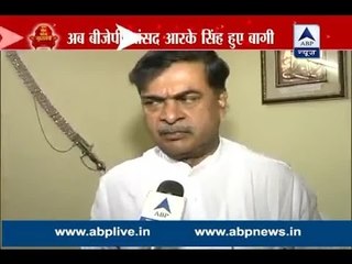 BJP MP RK Singh slams party's Bihar unit, says money was taken in distribution of tickets