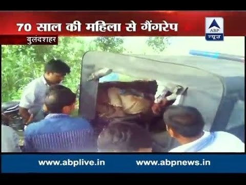Sansani: 70-year-old gangraped in Bulandshahr