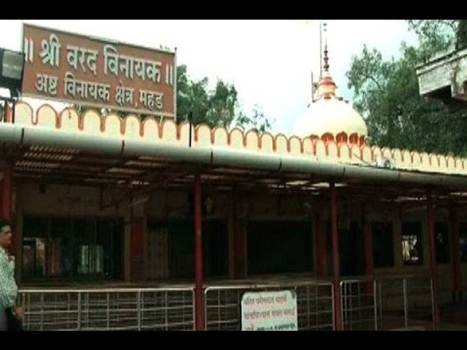 Teerth: Visit Ashtavinayaka Ganesh's fourth avatar with ABP News