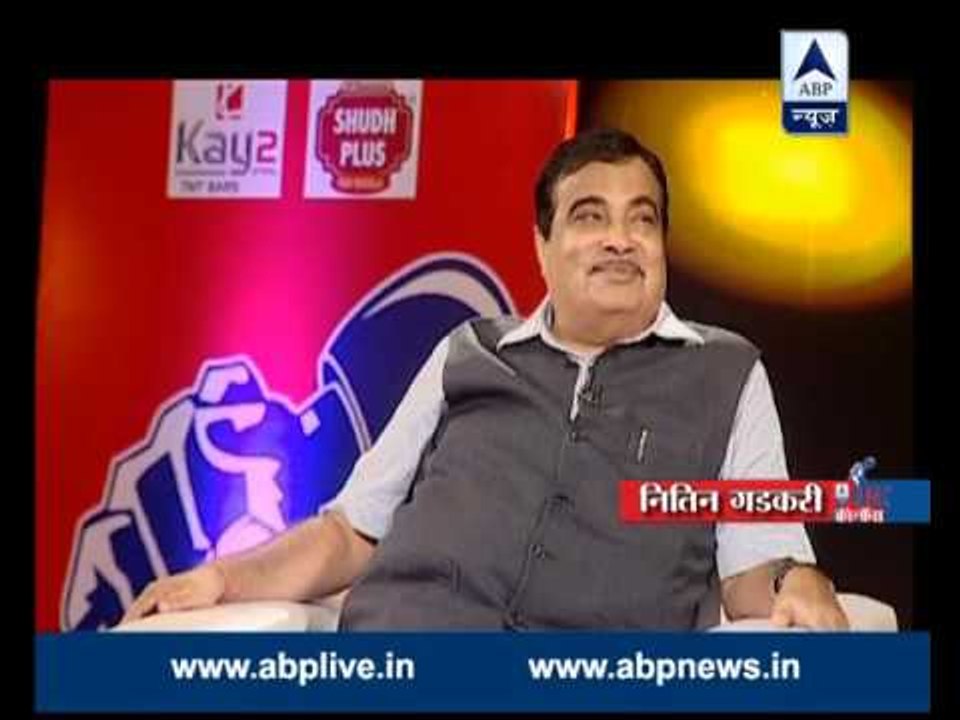 BJP has a problem of talking too much: Nitin Gadkari tells in Press Conference with Dibang
