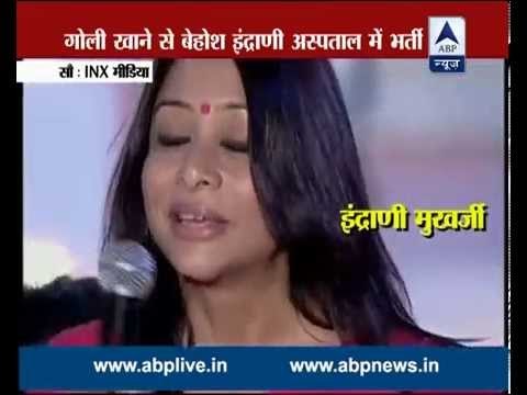 Sheena Bora murder prime accused Indrani Mukherjea had some pills, condition critical