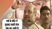 BJP Chief Amit Shah targets Rahul Gandhi, makes controversial comment on Manipur ambush