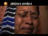 Sansani: Sanatan Sanstha accepts Preeti, Priya living in the sanstha