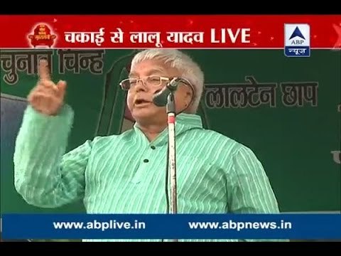 Lalu Prasad Yadav plays the caste politics card again; refers Bihar elections as a fight o