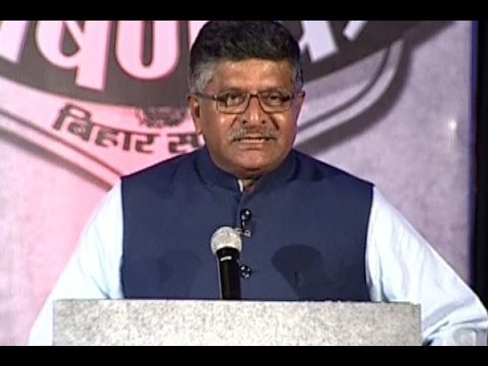 Ghoshanapatra with Ravi Shankar Prasad: I completely disagree with RK Singh's charge of BJ
