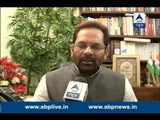 We have tightened the grasp over black money : Mukhtar Abbas Naqvi