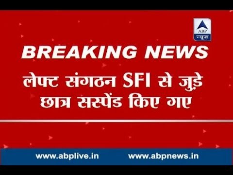 Thrissur: College students suspended for conducting beef fest