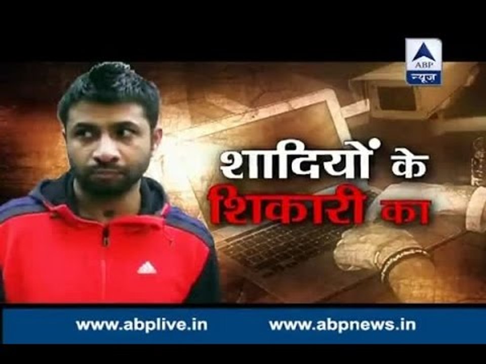 Sansani: Man marries women and then rapes, assa...