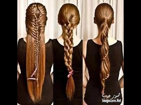 احدث تسريحات الشعر للعام الجديد\تسريحات شعر سهلة وسريعة\تسريحات شعر للمدرسة والجامعة