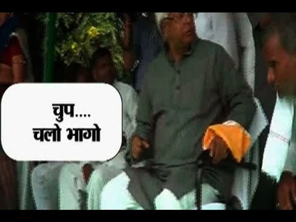 Bihar Elections: Watch Lalu Prasad Yadav get angry due to broken mic, less gathering