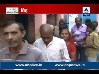 Voting begins in Samastipur, Bihar
