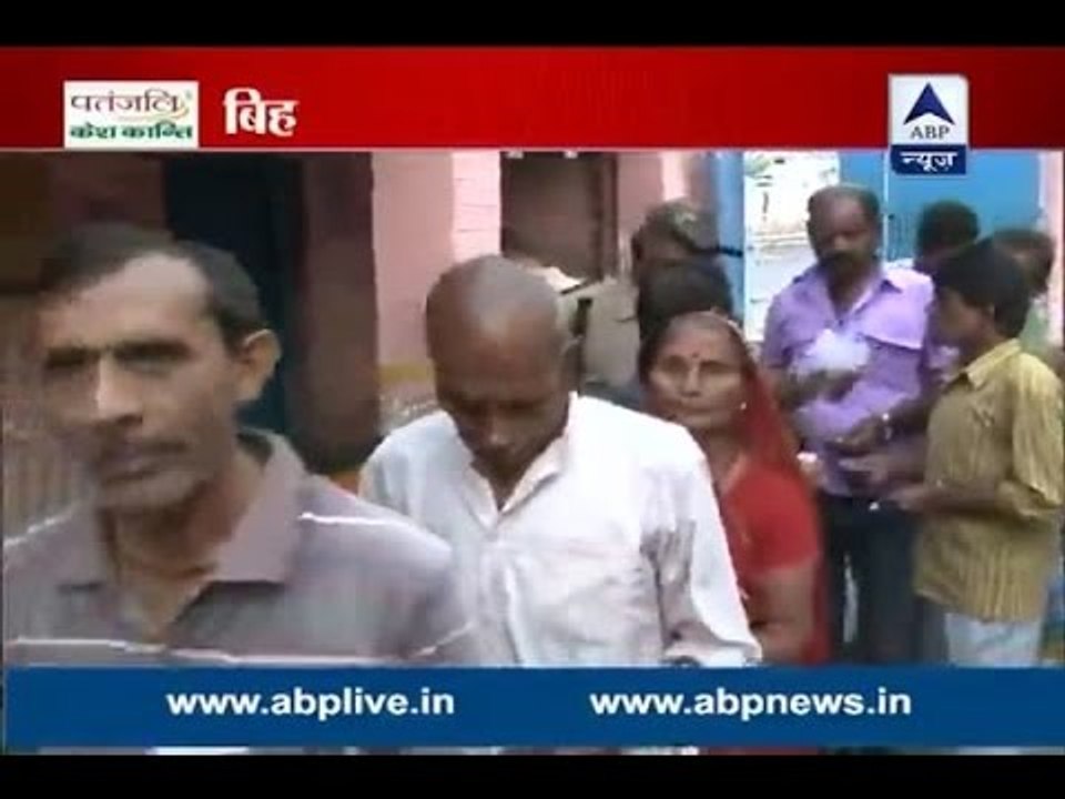 Voting begins in Samastipur, Bihar