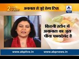 Stay fit in 2 mins: Dr Shikha Sharma explains how consume pineapple for better health