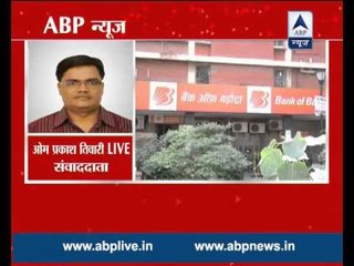 CBI confirms ABP News' report on black money