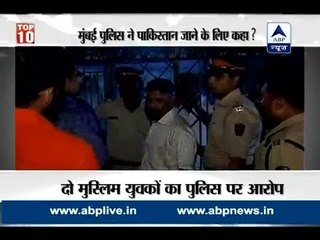 Mumbai police asked us to go to Pakistan, alleges Asif Sheikh