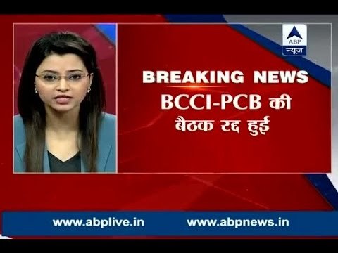 Shiv Sena protest against Pakistan: Talks amid PCB, BCCI cancelled