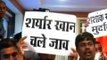 Watch Shiv Sena workers storm BCCI office, shout anti Pakistan slogans