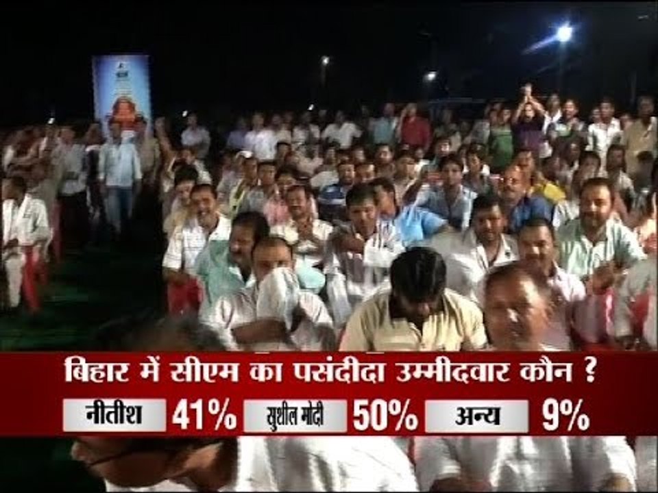 Kaun Banega Mukhyamantri: Vaishali wants Sushil Kumar Modi to be the CM of Bihar