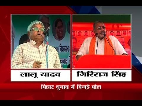 If Lalu Yadav would have done family planning, population would have been a bit under cont