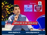 What did Fadnavis answer over Sanatan Sanstha? WATCH PC with Dibang tonight at 8