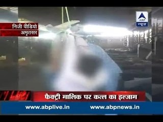 Sansani: Man tied to rope, hung upside down and beaten barbarously, died later