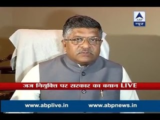 Telecom Minister Ravi Shankar Prasad speaks over compensation for call drops