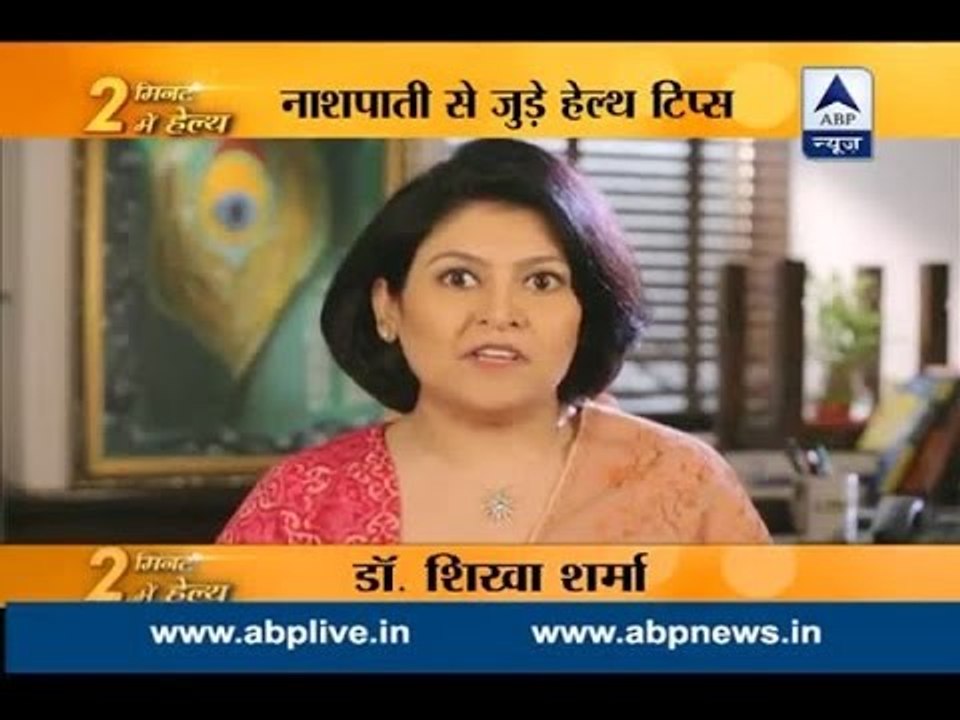 Stay fit in 2 mins: Dr Shikha Sharma explains health benefits of Pear