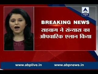 Cricketer Virender Sehwag retires