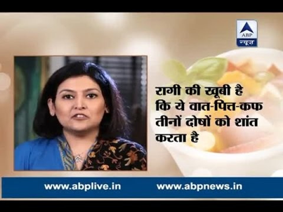 Stay fit in 2 mins: Dr Shikha Sharma tells you health benefits of Ragi flour