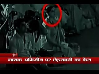 Singer Abhijeet booked for misbehaving with woman