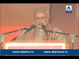 PM Narendra Modi addresses a rally in Chhapra, Bihar