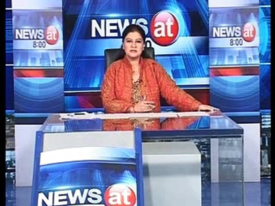 new@8 21-12-2016