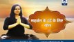 Acharya Pratishtha: Here are effective Yoga postures to fight migraine