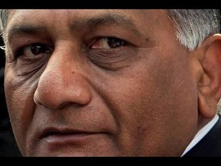 Huge Revelation: VK Singh reached Indonesia before Chhota Rajan's arrest
