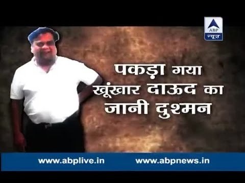 Sansani: WATCH secret story of underworld don Chhota Rajan