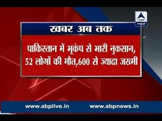 Earthquake: Check out the highlights of the tragedy till now