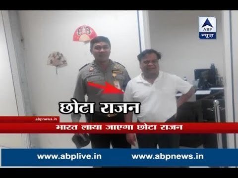 Ground Report from Bali where underworld don Chhota Rajan was arrested