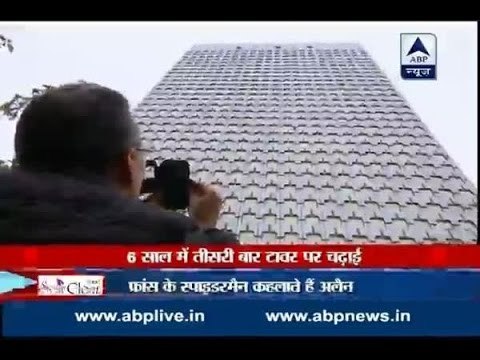 French Spiderman scales Paris skyscraper