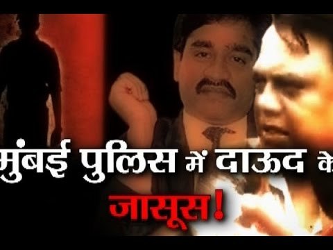 Sansani: Dawood's spies are a part of Mumbai Police, claims Chhota Rajan