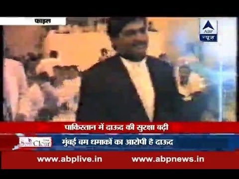 Dawood Ibrahim security enhanced in Pakistan