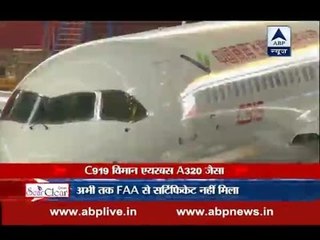 Have a look at ‘Made in China’ plane