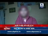 Martyr's widow raped in Bareilly