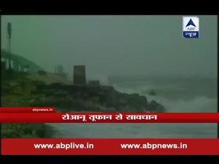 Video herunterladen: Heavy rain lashes Tamil Nadu; cyclone alert in Puducherry