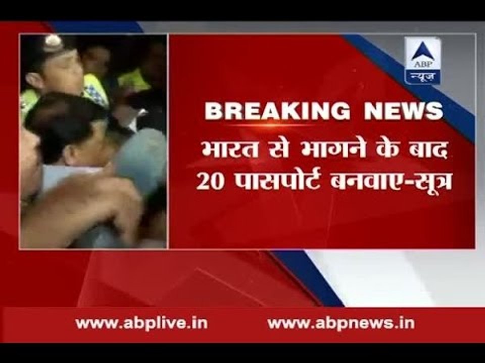 Chhota Rajan made 20 passports after he eloped from India: Sources