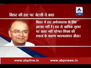NDA defeat in Bihar no setback to economy: Jaitley