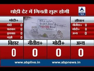 Have a look at our LIVE cartoonist as he illustrates the changing situations pictorially