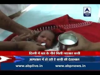 Newborn baby girl found abandoned beneath a bus