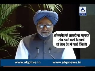 Assault or murder of thinkers cannot be justified on any ground: Manmohan Singh